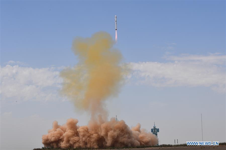 La Chine lance un nouveau satellite de télédétection optique