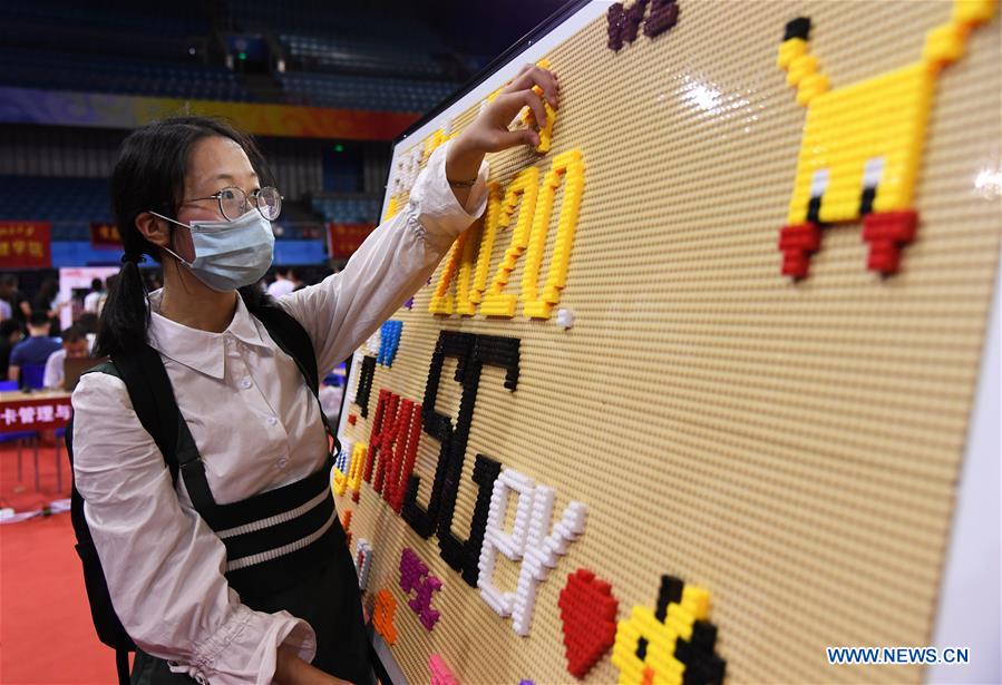 Les universités de Beijing accueillent les étudiants dans un contexte de contr?le de l'épidémie