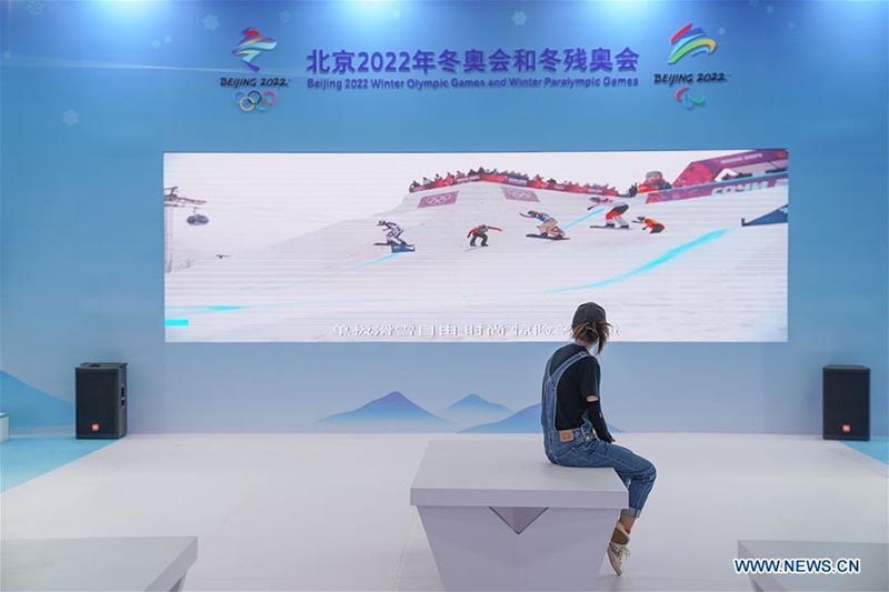 Le Salon international du commerce des services de Chine se tiendra bient?t à Beijing 