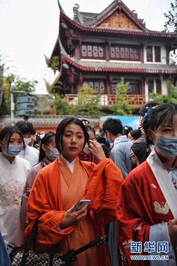 Ouverture du Festival du Hanfu 2020 à Chengdu