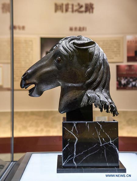 Retour d'un trésor perdu dans l'ancien Palais d'été de la Chine