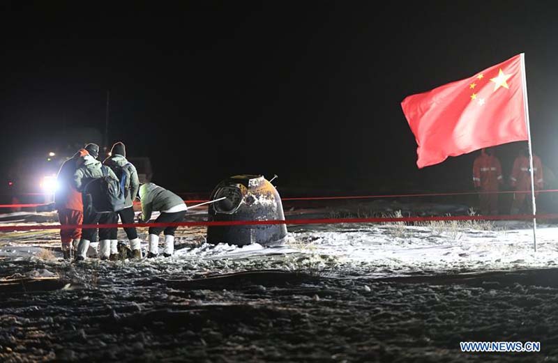 Chine : Chang'e-5 ramène des échantillons lunaires