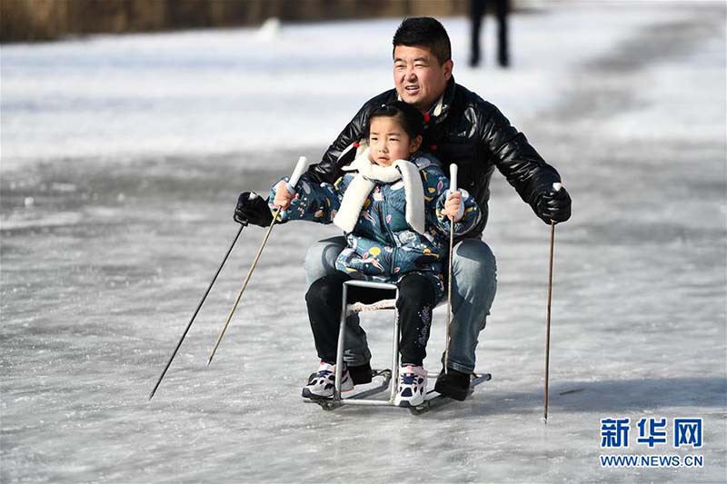 Profitons des plaisirs de la glace en hiver