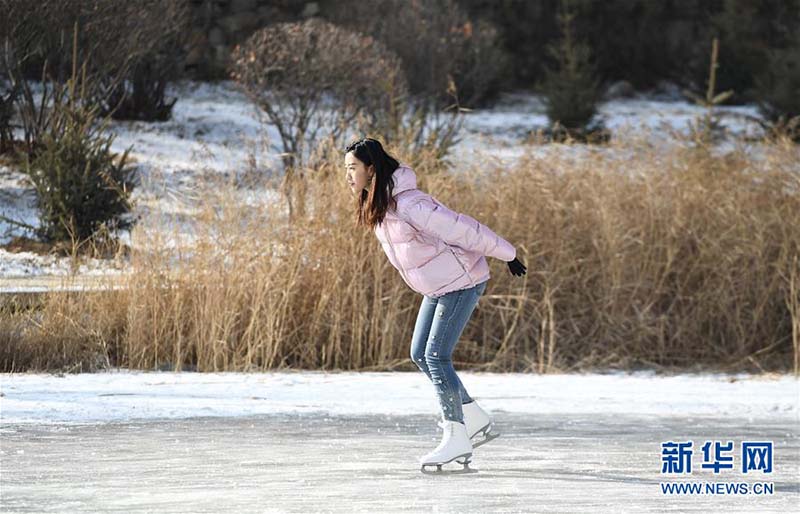 Profitons des plaisirs de la glace en hiver