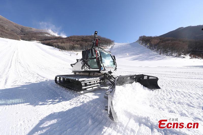 Un aper?u du Centre national de ski alpin des Jeux olympiques d'hiver de Beijing 2022