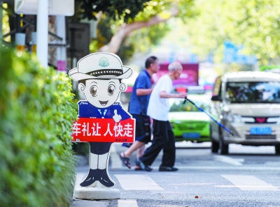 Nanjing récompensée pour ses progrès en matière de civilisation et de bonheur urbains