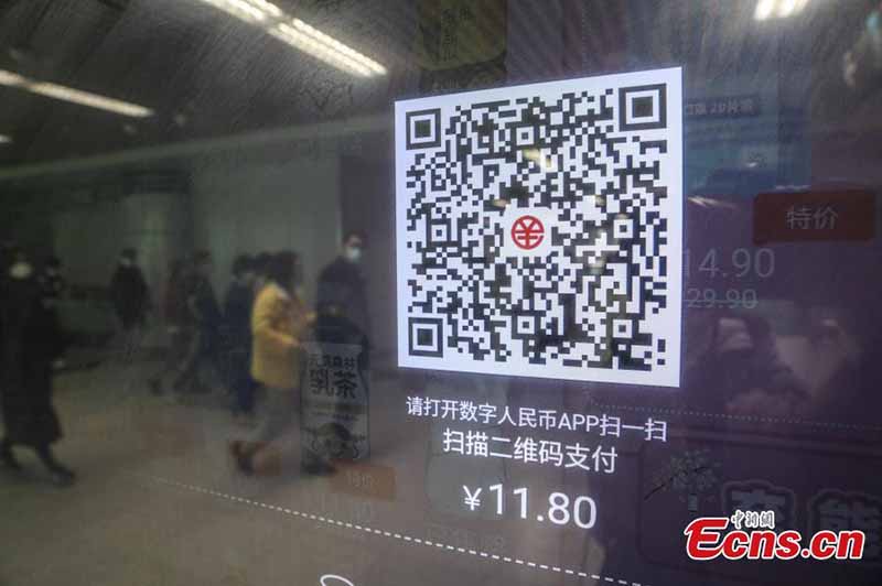 Le métro de Shanghai teste le paiement en RMB numérique