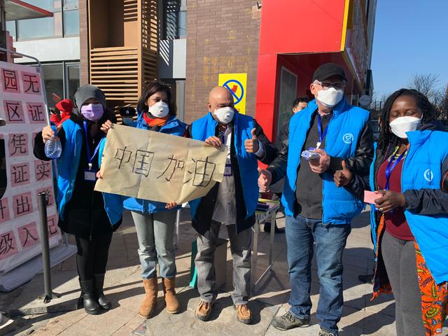 Les étrangers ont pour la première fois accès aux 35 tests de qualification professionnelle à Beijing