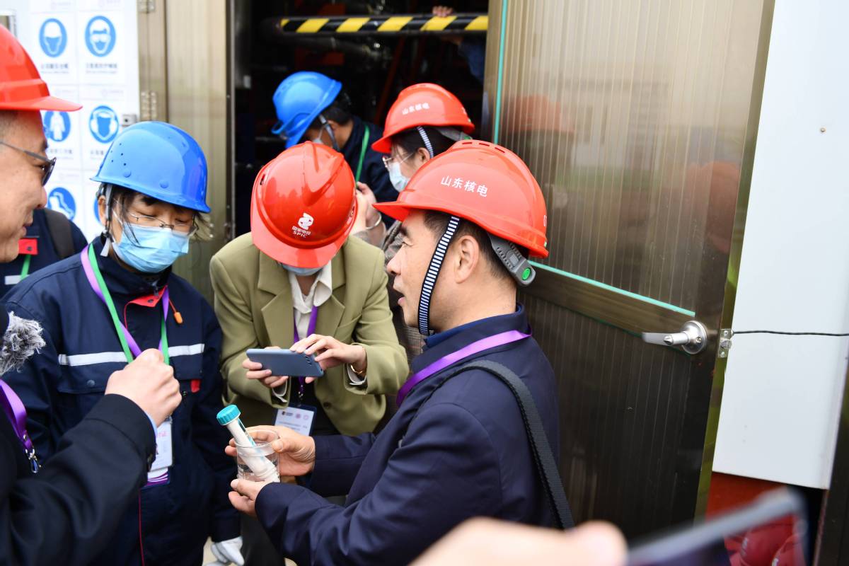 Une technologie écologique produit simultanément chaleur et eau dans le Shandong