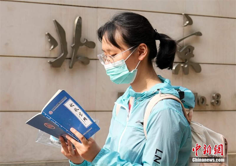 Début du Gaokao pour 2021, 10,78 millions d'élèves se présentent dans les salles d'examen