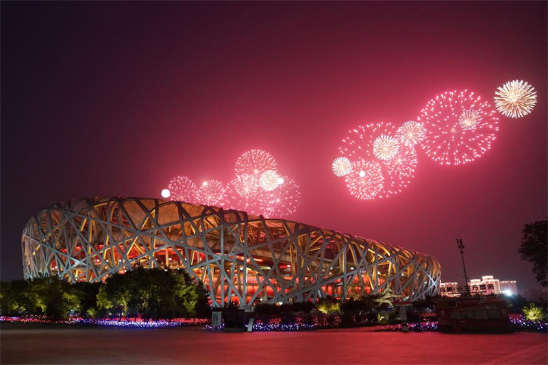 La Chine organise un spectacle pour célébrer le centenaire du PCC