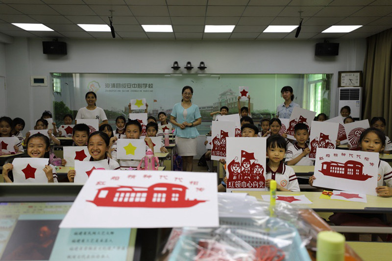 A la découverte du patrimoine culturel immatériel du Fujian