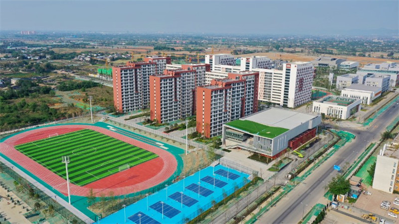 Début du compte à rebours de 200 jours de l'Universiade de Chengdu