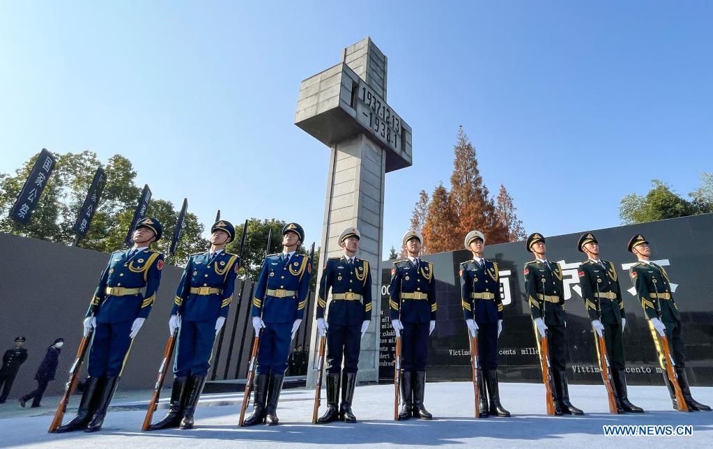 La Chine organise une cérémonie commémorative nationale pour les victimes du massacre de Nanjing