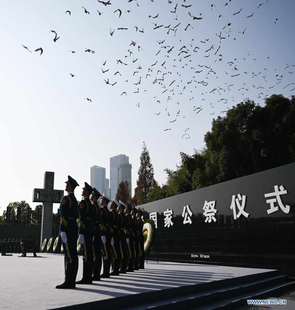 La Chine organise une cérémonie commémorative nationale pour les victimes du massacre de Nanjing