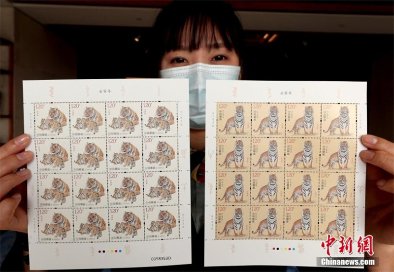 Des timbres spéciaux émis à Beijing pour célébrer l'Année du Tigre