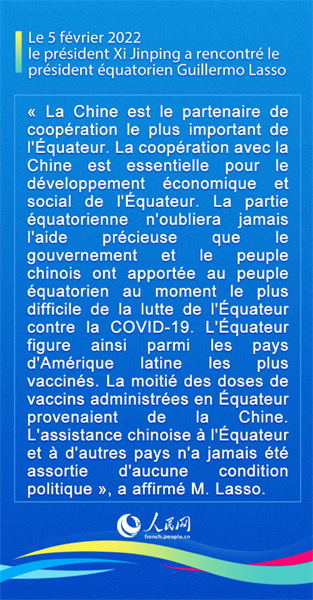 Avec unité et amitié, avan?ons main dans la main vers un avenir meilleur