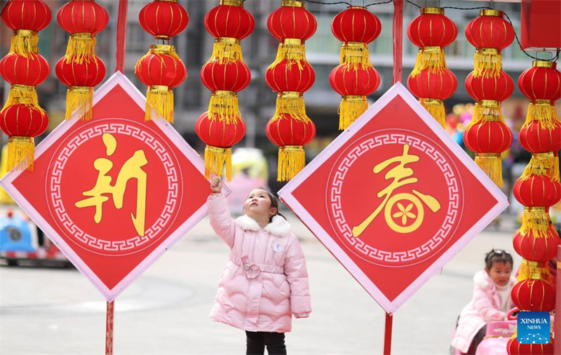 Divers événements organisés à travers la Chine pour célébrer le prochain Festival des lanternes