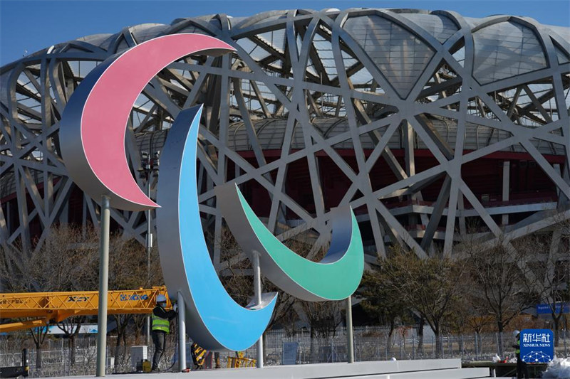 Bonjour, les Jeux paralympiques d'hiver !