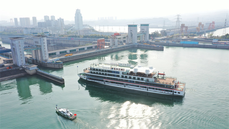 La Chine lance le plus grand navire de croisière électrique du monde