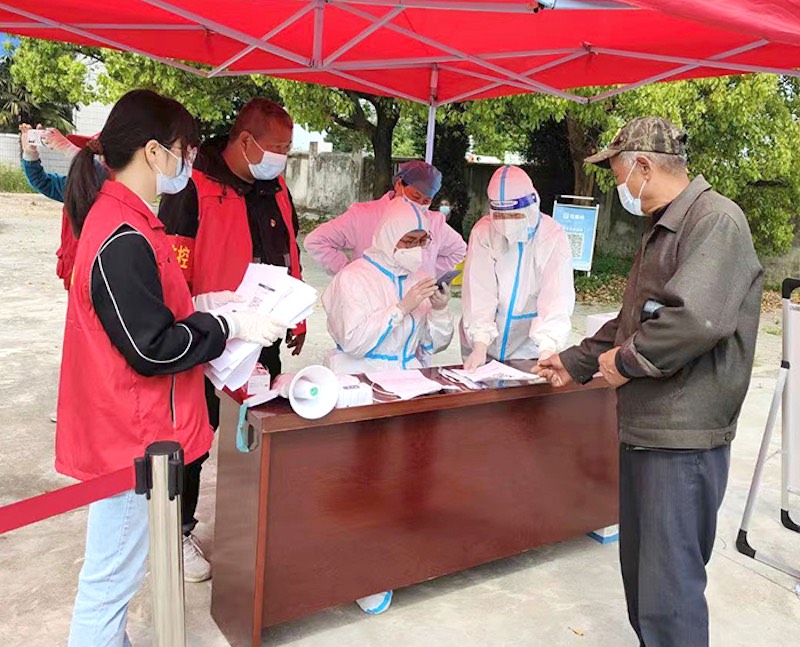 Lutte contre la pandémie : histoire d'un cadre à Hefei