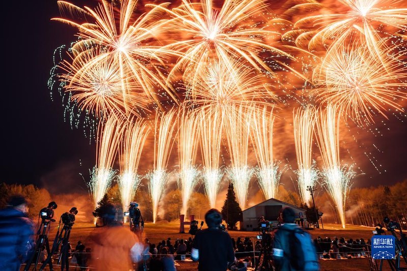 Le Festival du feu d'artifice de la préfecture de Yamanashi, au Japon