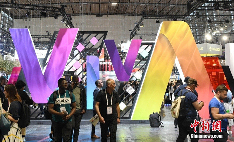 Ouverture de l'exposition VivaTech 2022 en France