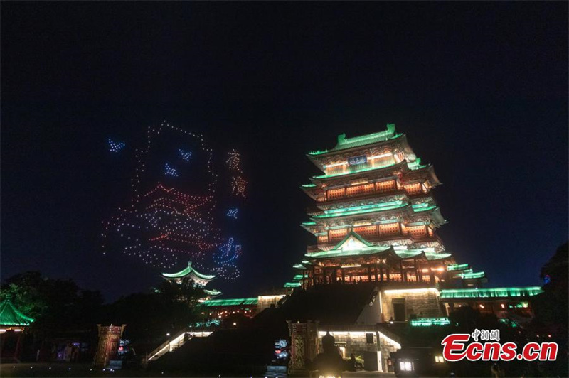 Jiangxi : 666 drones offrent un magnifique spectacle de lumières 