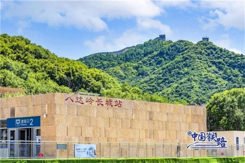 Beijing : la gare souterraine de train à grande vitesse la plus profonde de Chine n'a pas besoin de climatiseur en été