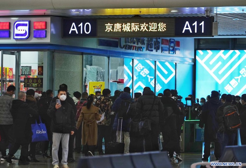 Mise en service d'une ligne ferroviaire interurbaine à grande vitesse entre Beijing et Tangshan