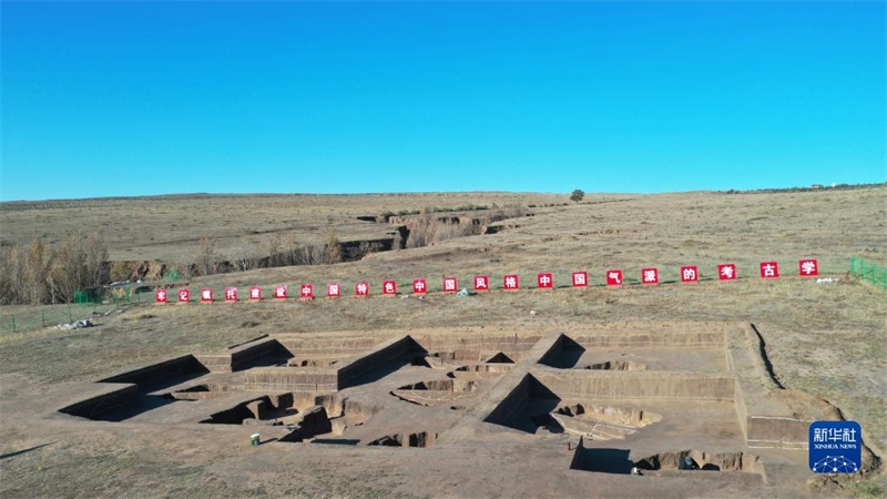 Les ruines récemment découvertes dans le Hebei pourraient être les premières ? maisons ? de Chine