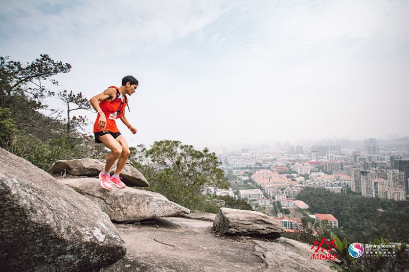 Fujian : coup d'envoi de?la?course de cross-country?avec?la course à pied?de?l'AMOY50 de Xiamen 2023