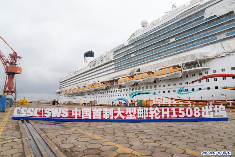 Le premier navire de croisière chinois à quai à Shanghai