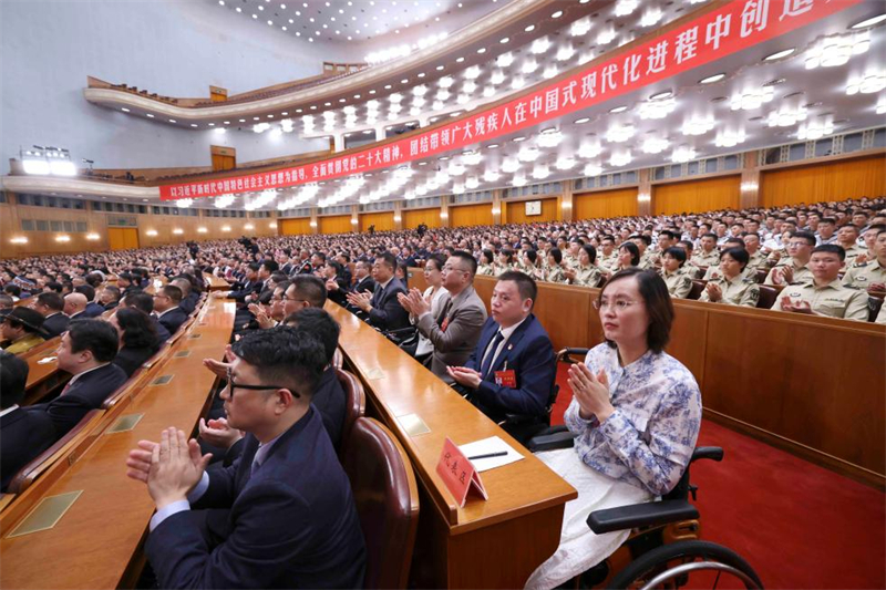 Congrès national de la Fédération des handicapés de Chine