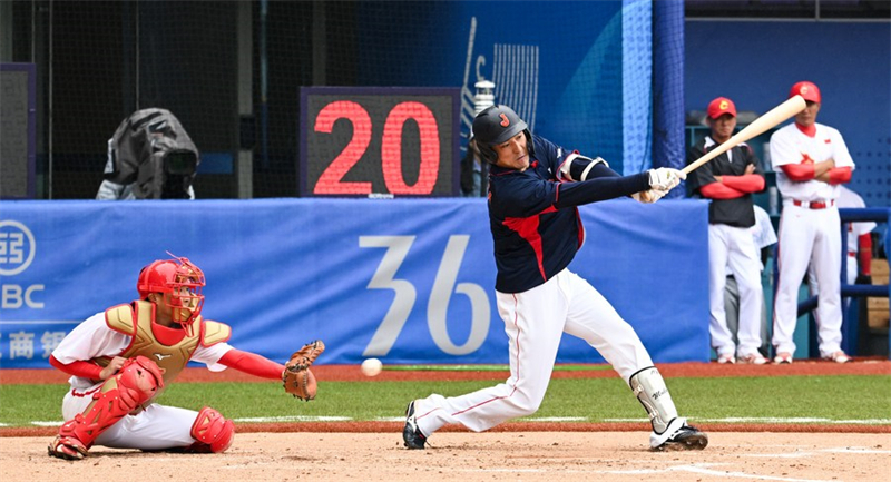 Chine : baseball aux 19es Jeux asiatiques