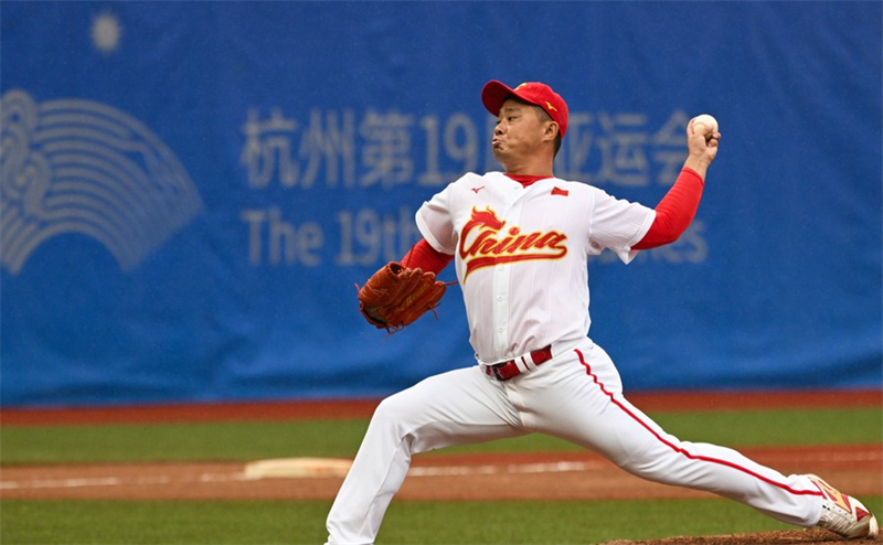 Chine : baseball aux 19es Jeux asiatiques