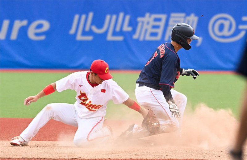 Chine : baseball aux 19es Jeux asiatiques