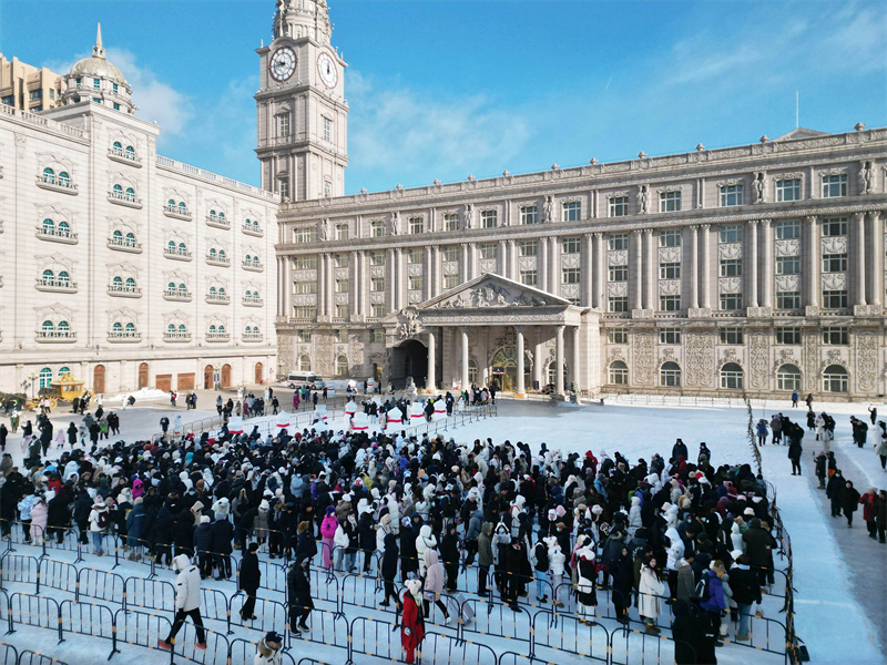 Inauguration du ? Louvre du Nord-Est de la Chine ?