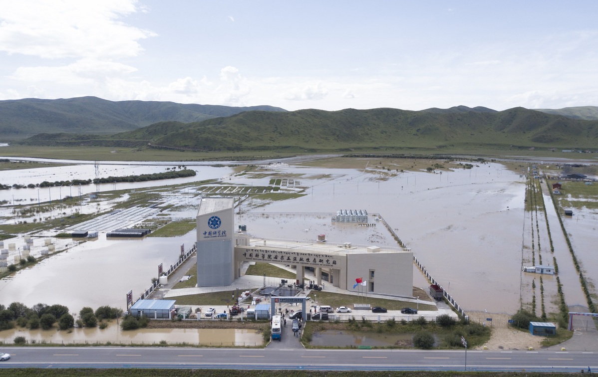 Une photo prise par drone le 25 juillet 2024 montre la station de recherche sur l