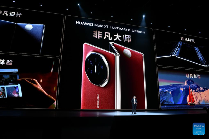 Huawei lance le premier smartphone pliable en trois parties au monde