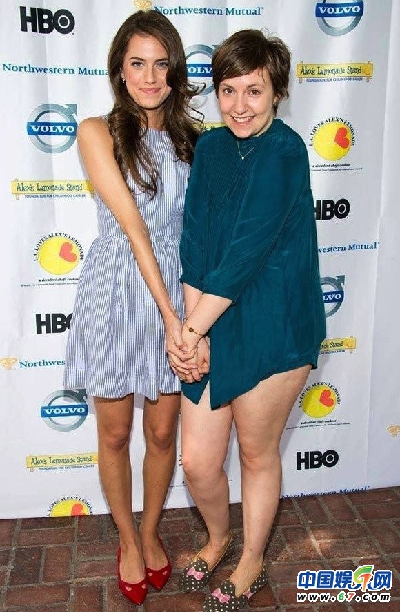 Lena Dunham