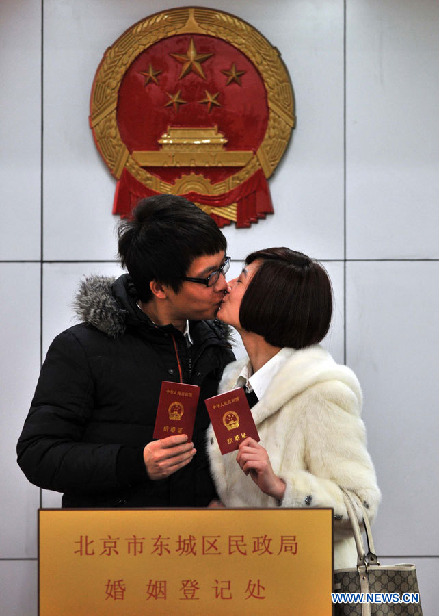 De nombreux couples ont enregistré leur mariage le 4 janvier 2013, dont la prononciation en chinois ressemble à "je t'aimerai à jamais". 