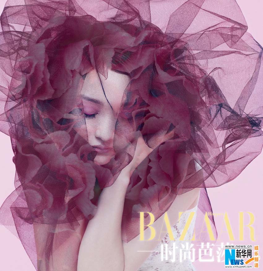 L'actrice chinoise Zhou Xun pose pour un magazine (6)