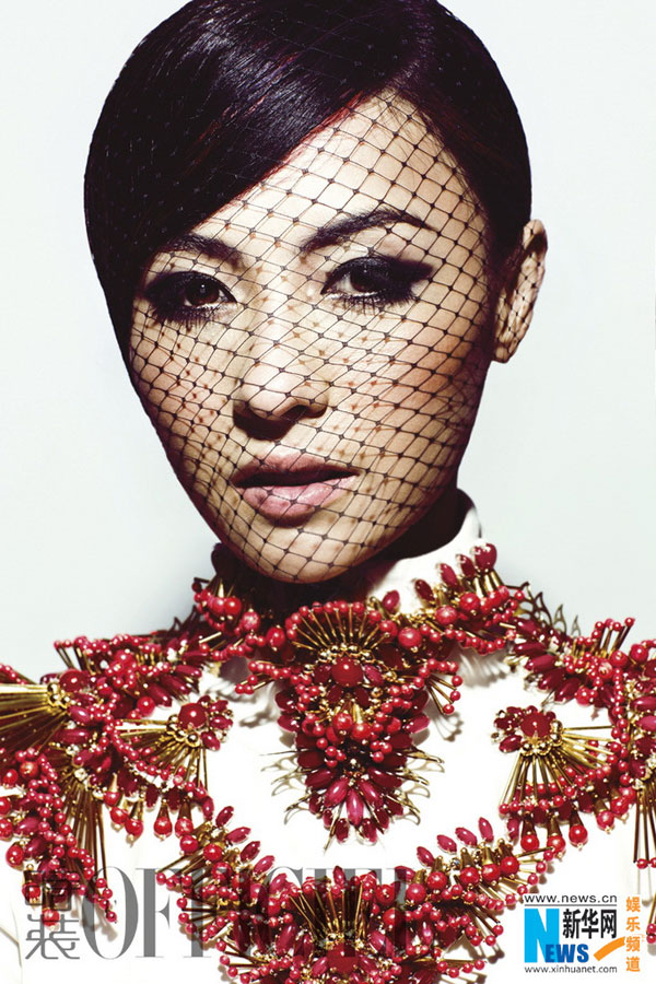 L'actrice Cecilia Cheung pose pour un magazine  (2)