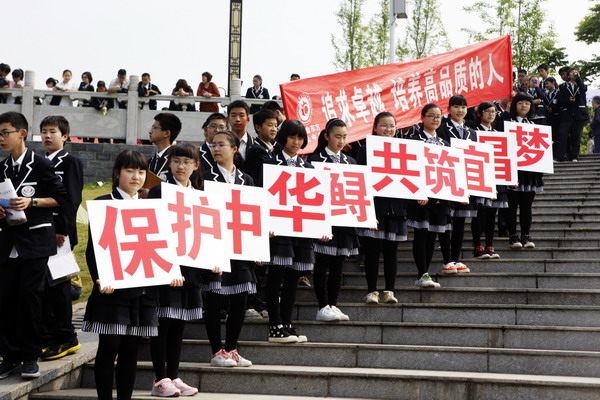 8 000 esturgeons chinois relachés dans la nature (5)