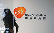 Quatre cadres de GSK Chine arrêtés 