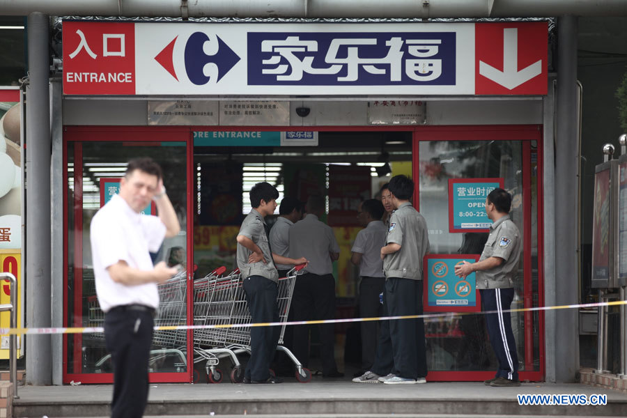 Un mort dans une attaque au couteau à Beijing