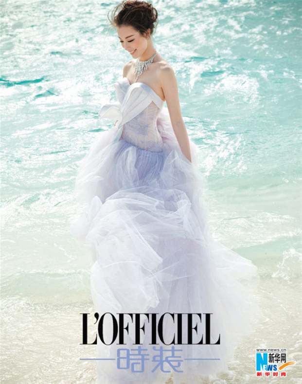 Ni Ni en robe de mariée pour l'Officiel Wedding (5)