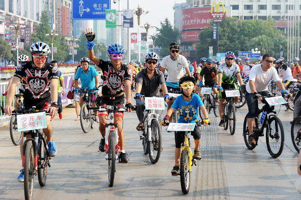 La première campagne est née d'une initiative fran?aise en 1998 et lancée en Chine en 2007, visant à promouvoir les transports respectueux de l'environnement et de faciliter la congestion de la circulation de la ville. [Photo/Xinhua]