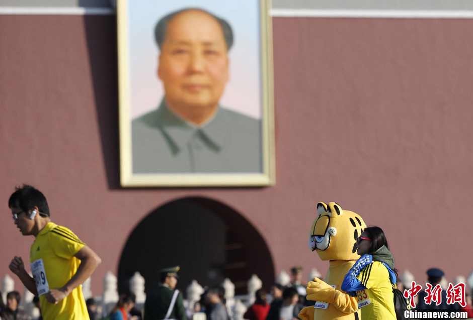 Plus de 30 000 participants au marathon de Beijing